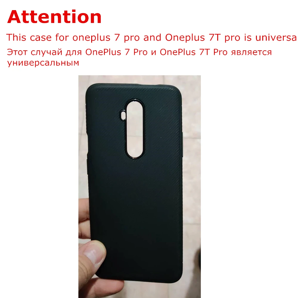Для Oneplus 7T 7 8 Pro Чехол силиконовый тонкий Матовый ТПУ текстурированный резиновый