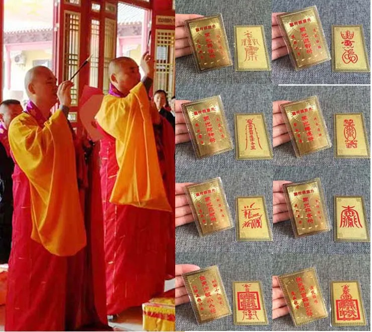 8P Геомантический рисунок денег приносит богатство удачи изготавливает злых