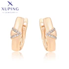 Xuping ювелирные изделия Новое поступление элегантные модные золотые серьги-кольца для женщин подарок S00144426
