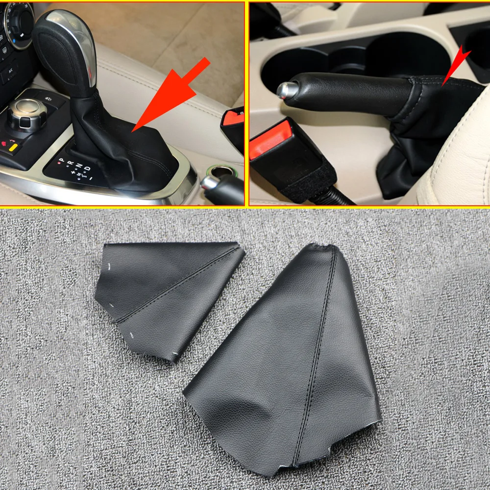 Переключение передач сменная Пылезащитная крышка ручной тормоз пылезащитная