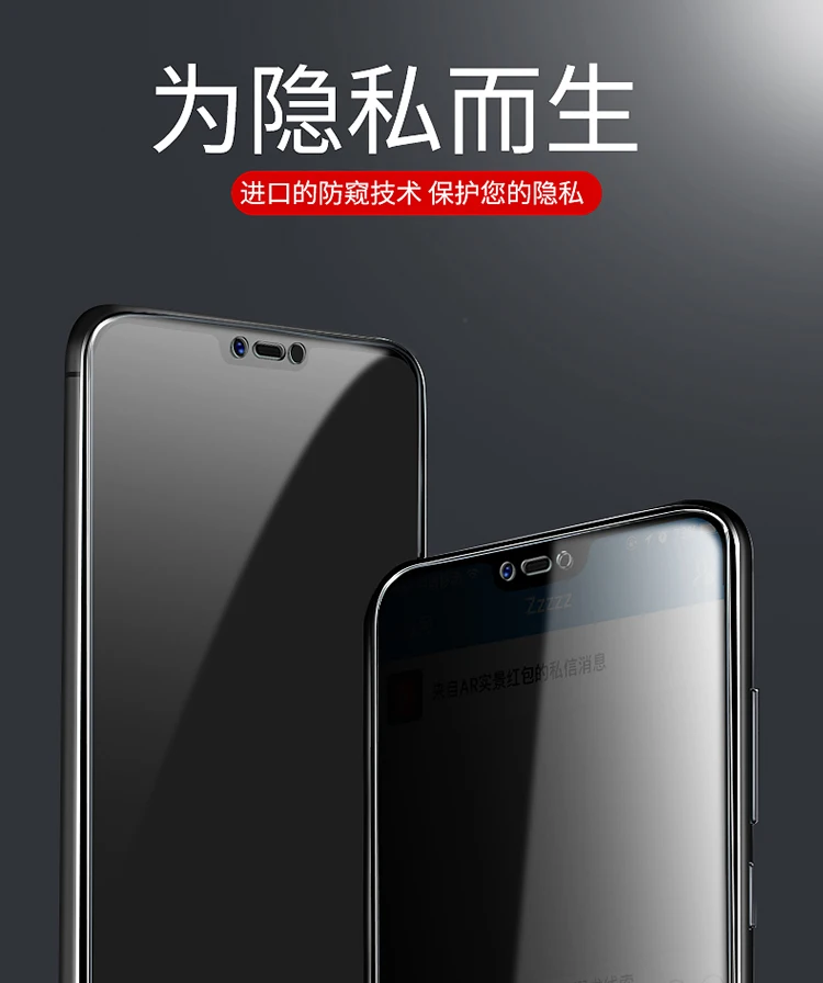 2 шт. анти-шпионское надежное закаленное стекло для OPPO A7 AX7 A7XPRO AX7PRO A9 A9X Защитная пленка для экрана Защитная крышка
