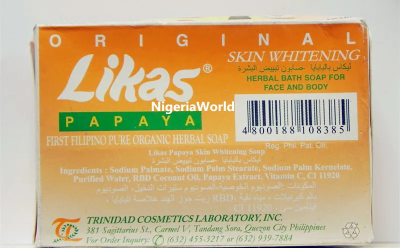 Отбеливающее мыло Likas Papaya 135 г|lotion| |