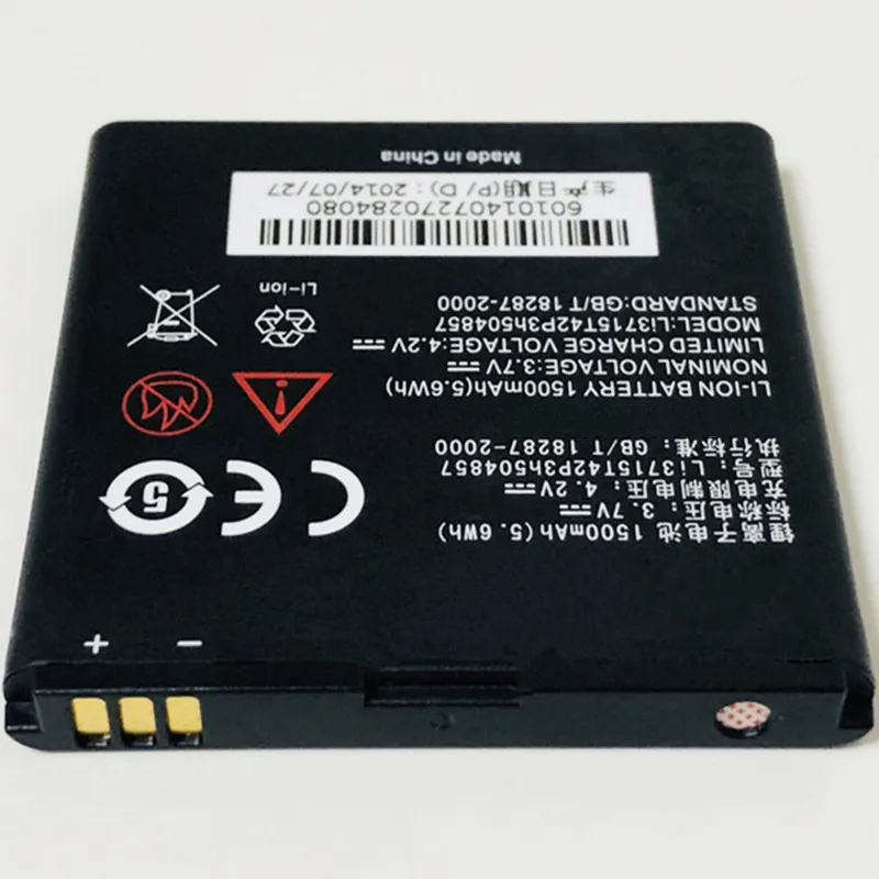 Батарея 3 7 в 1500 мАч Li3715T42P3h504857 для ZTE Blade M V788D U788 U812 U830 Hop Smart Optus Slim V811|Аккумуляторы