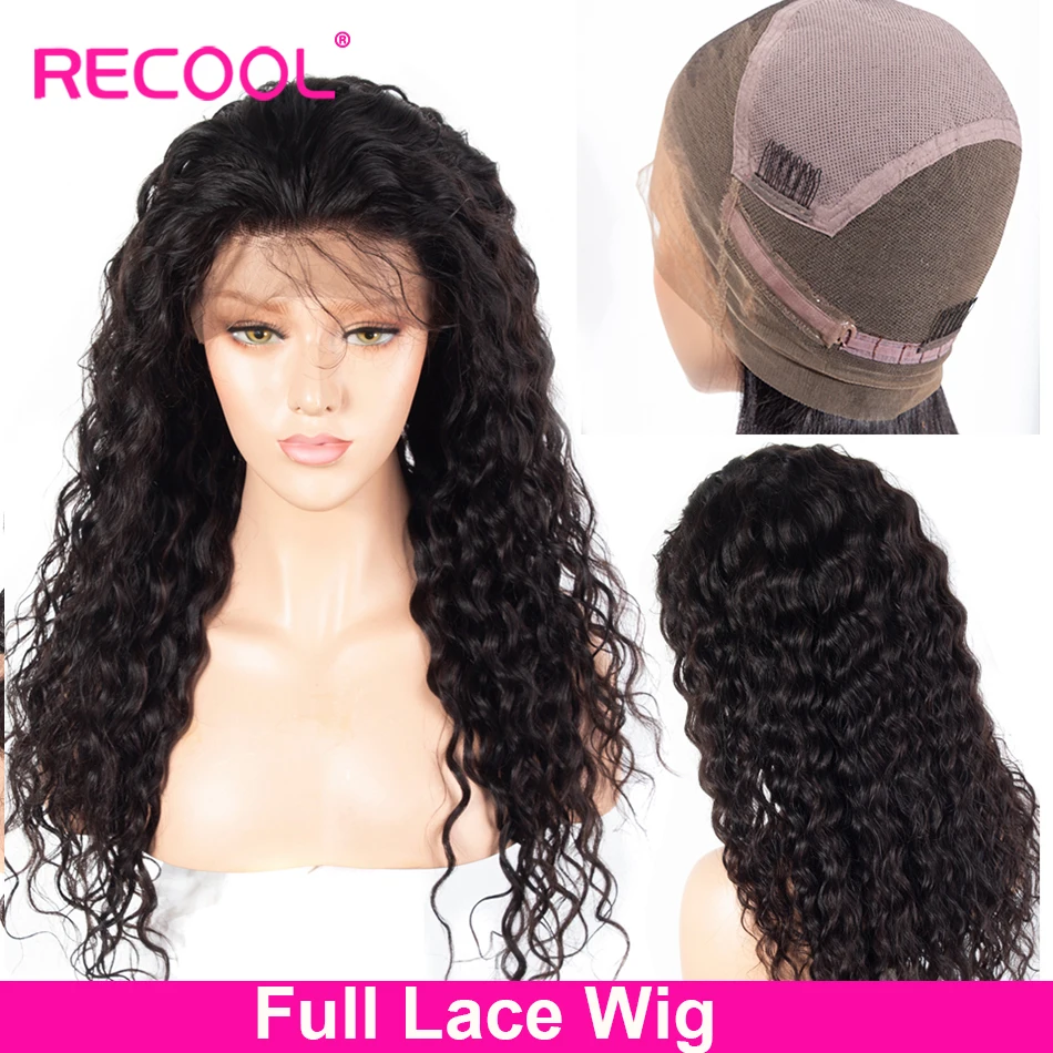 Recool/волнистый парик из натуральных волос на шнурках | Шиньоны и парики