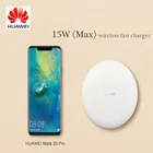 Беспроводное зарядное устройство для iphone8Xs MaxXRXHUAWEI Mate20 ProRS Galaxy S9