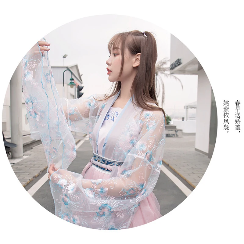 Китайский традиционный розовый Hanfu для женщин хлопок хан элемент юбка элегантный