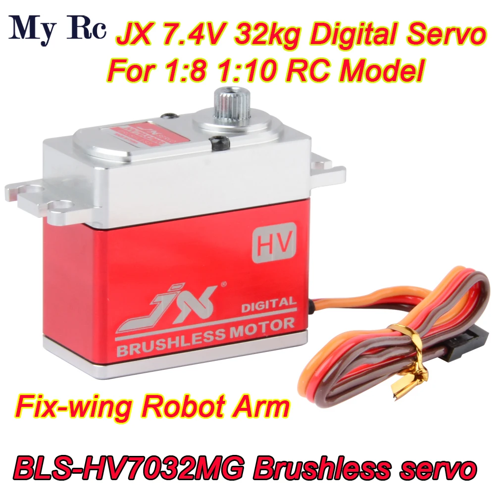 JX HV7032MG 32kg 0.07s 8.4v High Voltage Speed Metal Gears Standard Digital Servo RC 1:8 1:10 Car Crawler Fix-Wing Robot Arm