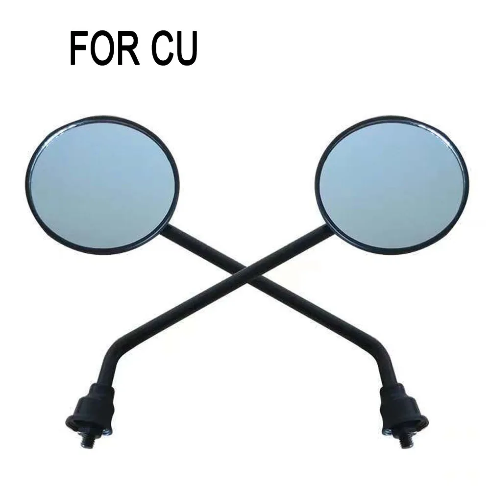 Зеркало заднего вида для Super SOCO TS TC/TCMAX CU | Автомобили и мотоциклы