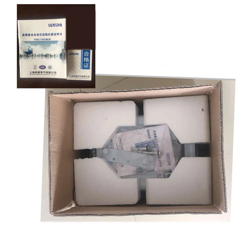 Полностью автоматическая машина для Напряжение регулятор 220 В бытовой 3000 Вт