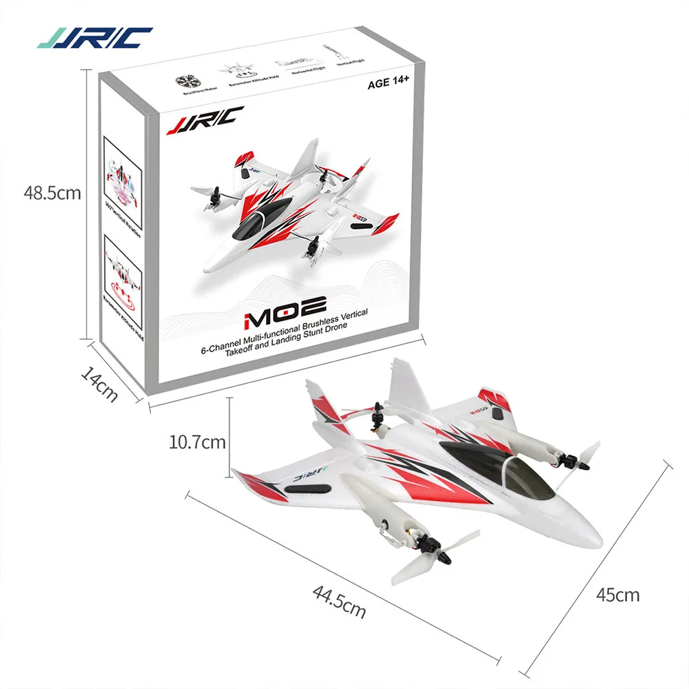 JJRC M02 6 канальный бесщеточный Многофункциональный вертикальный взлет и посадка