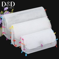 1pcs plastic mesh cloth for bag making with 20pcs stitch markers diy handcraft bags weaving material latch hook bags