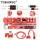 Райзер 013 Pro с 1 до 10 шт. TISHRIC PCIE, расширитель PCI Express 1X 16X, USB 3,0, 6-контактный кабельный Райзер для видеокарты, графического процессора, биткоина, Майнер