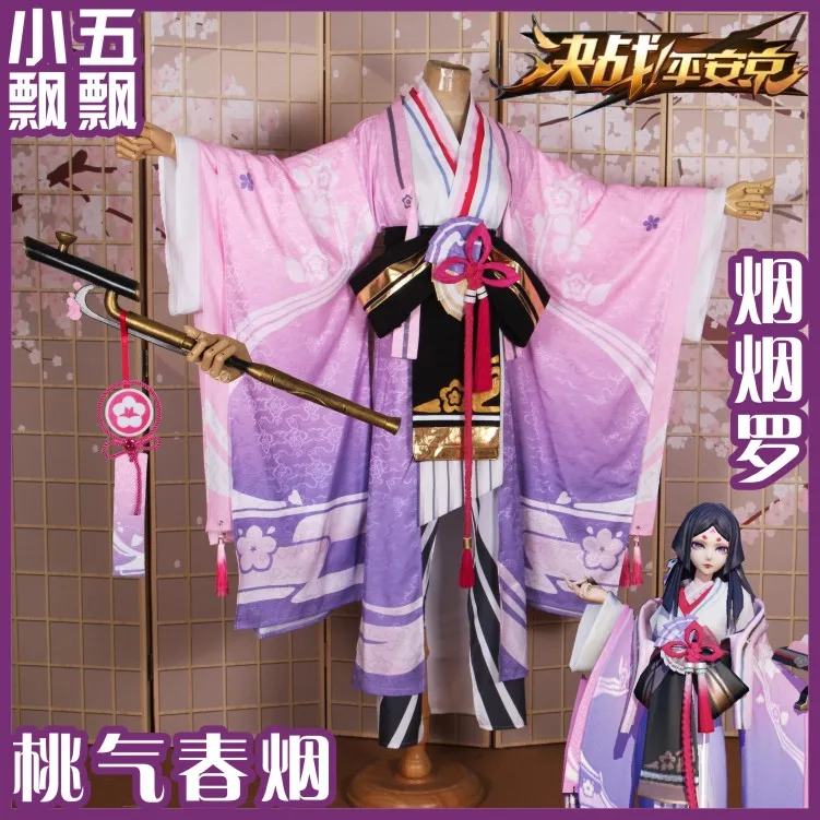 Женское платье-кимоно Onmyoji SSR enra розовое униформа Wafuku новинка 2020 | Тематическая