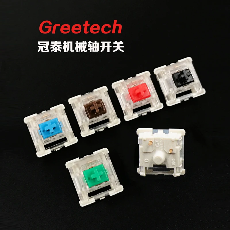 Greetech mechanical Gaming keyboard switch red black brown blue green SMD switches compatible cherry mx Key switch Ducky Filco