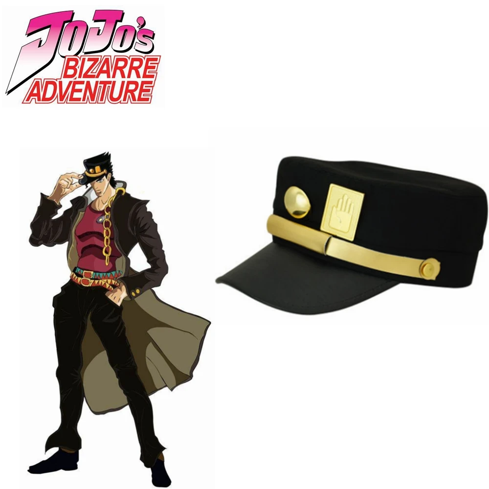Hat JoJo's Необычные Приключения Jotaro Kujo косплей костюм черное пальто куртка вечерние костюмы на Хэллоуин индивидуальный заказ - Цвет: Hat