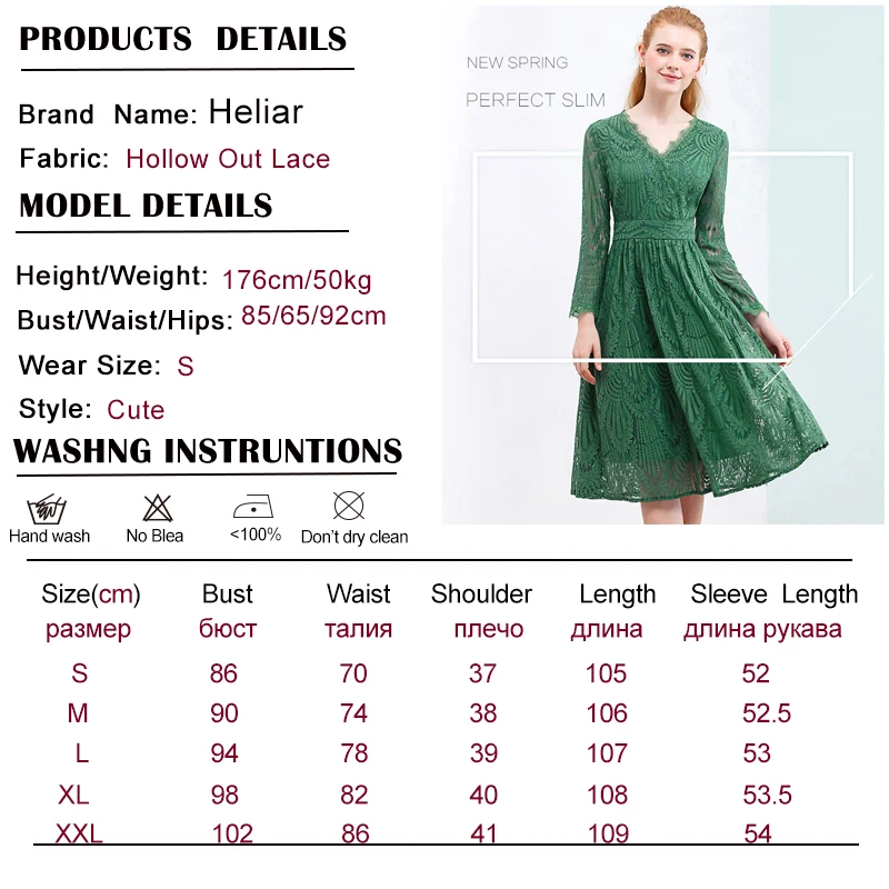 Женское ажурное платье с принтом зеленых листьев Повседневное до колена