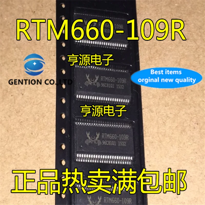 

10Pcs RTM660 RTM660-109R SSOP48 Computer motherboard Clock IC chip in stock 100% new and original