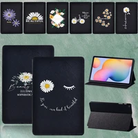 for samsung galaxy tab s6 lite p610p615 10 4 daisy flower series pattern shockproof tablet case cover free stylus