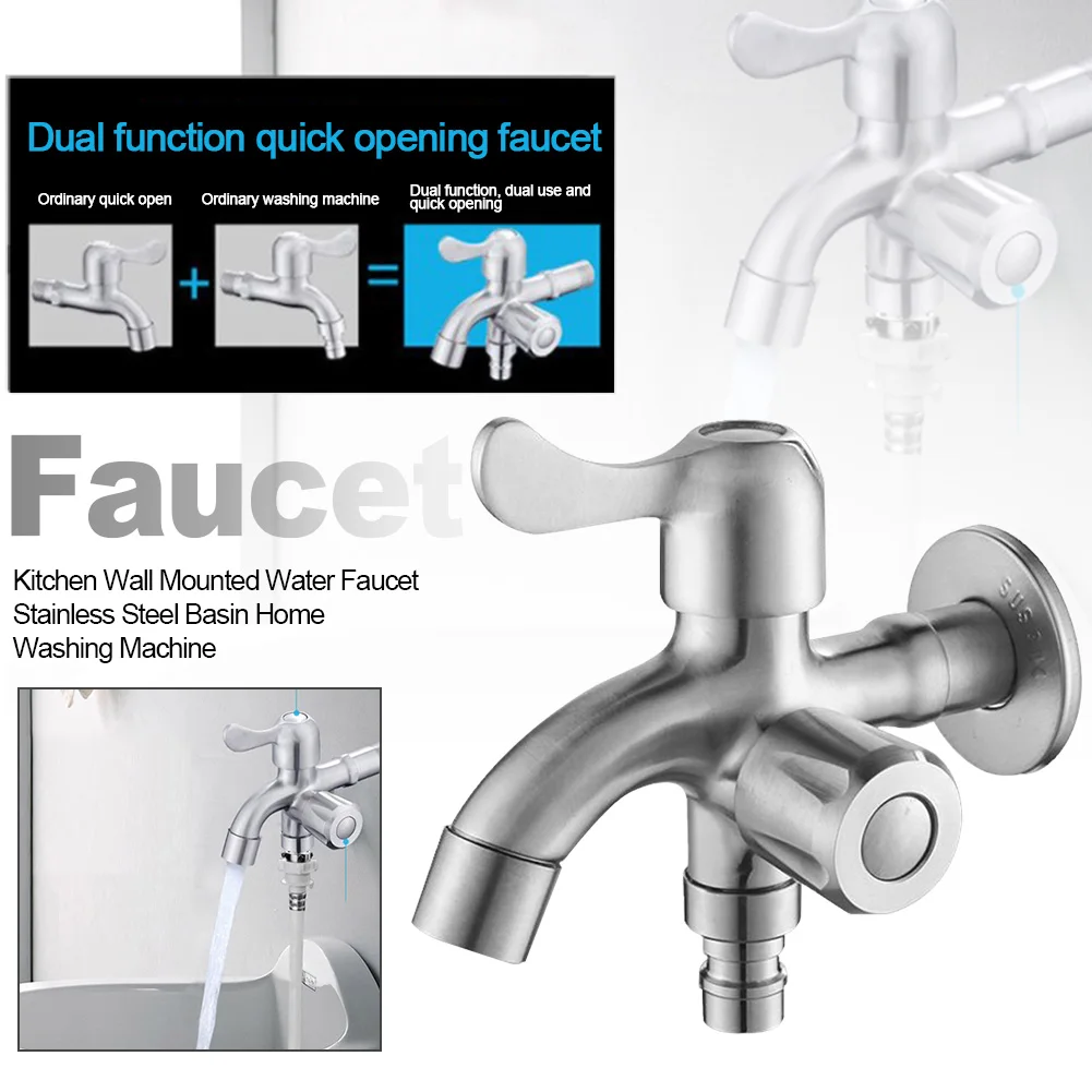 Настенный Многофункциональный водопроводный кран из нержавеющей стали один в