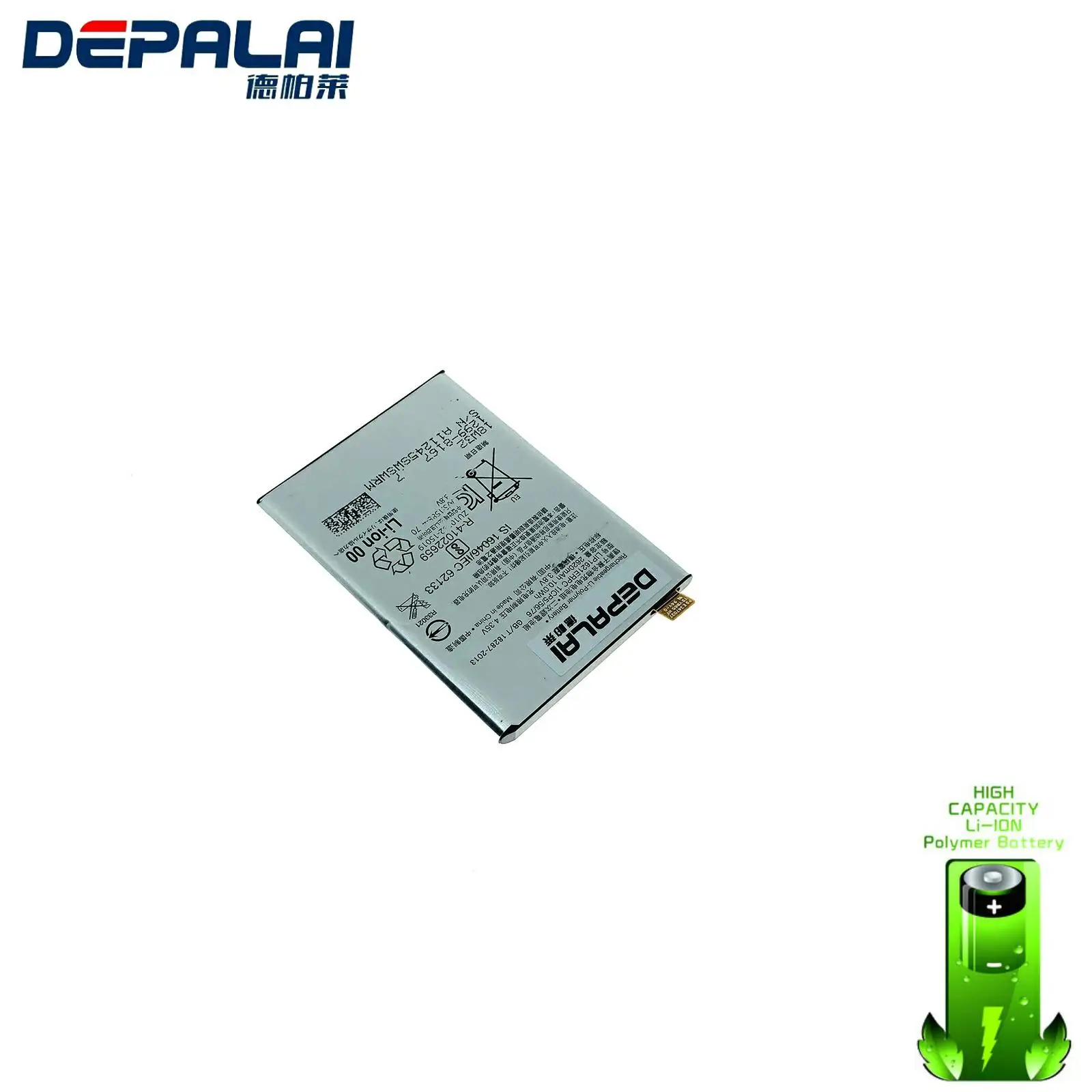 Высокое качество замена LIP1621ERPC батарея для Sony Xperia X L1 F5121 F5122 F5152 2620mAh|Аккумуляторы