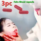Искусственные красные капсулы на Хэллоуин, капсулы для косплея, украшение для вечерние, капсулы с кровотечением, защитные капсулы, приспособление для шутки и розыгрыша
