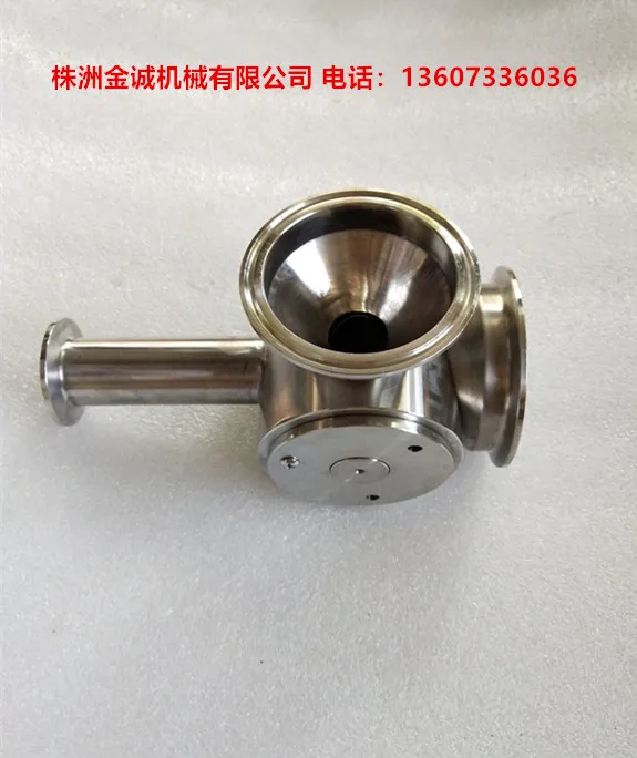 304 316 Filling Machine Accessories 1000g Paste Three-way Valve Rotary Discharge | Other Tool Parts