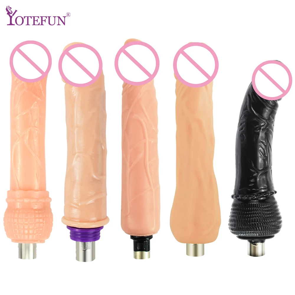 Супер мягкий телесный/черный фаллоимитатор секс машина нагнетающий пистолет