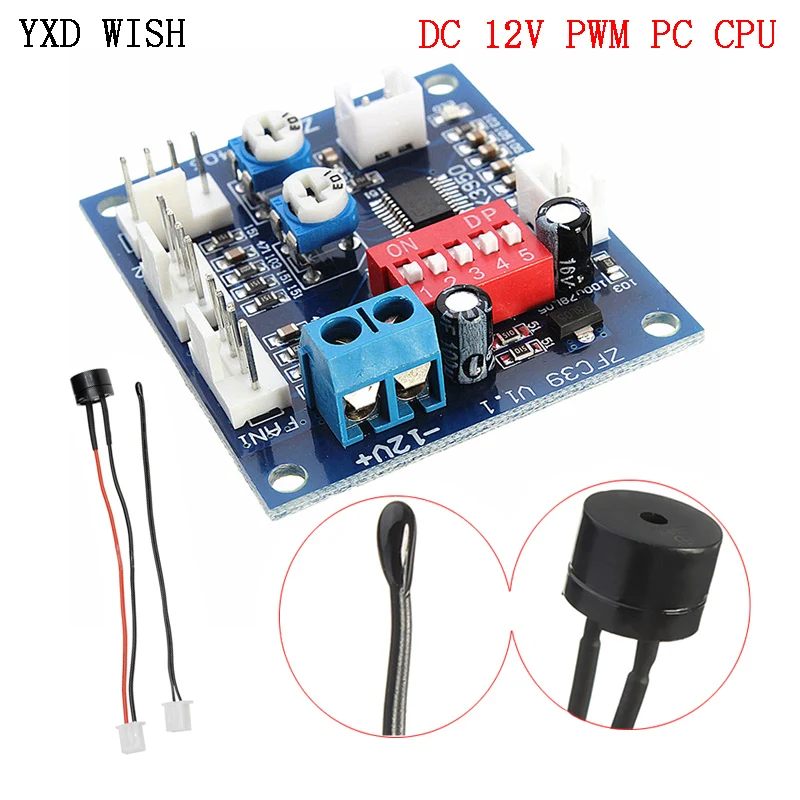 DC 12 V PWM ПК Процессор вентилятор Контроль температуры Скорость Управление; модуль Напряжение регулятор высокотемпературная сигнализация вентилятор с ШИМ-управлением Скорость Управление 12 V