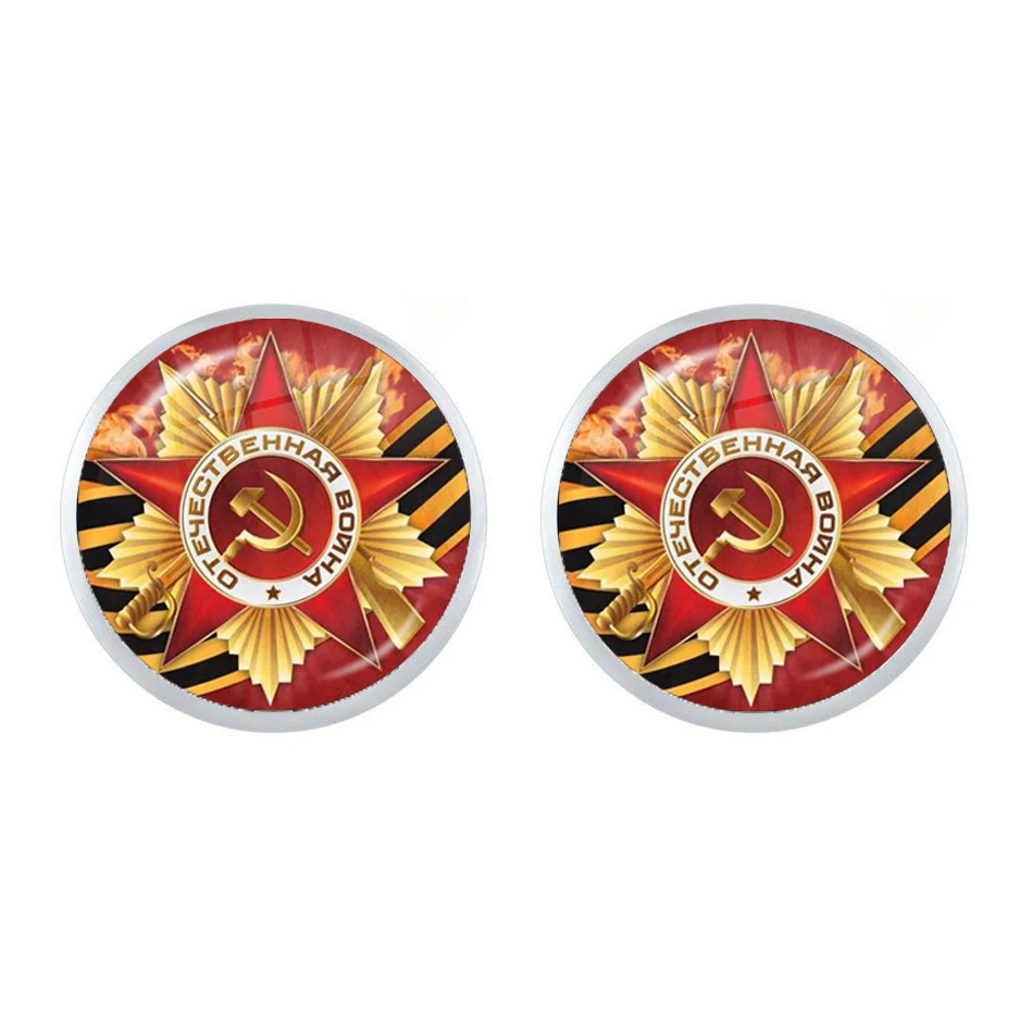 Серьги-гвоздики женские 12 мм из стекла с кабошоном | Украшения и аксессуары