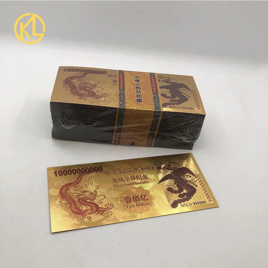 

10-100 pcs red dragon and black Phoneix Chinese Gold banknote Ten Billion for nice gift and Collection