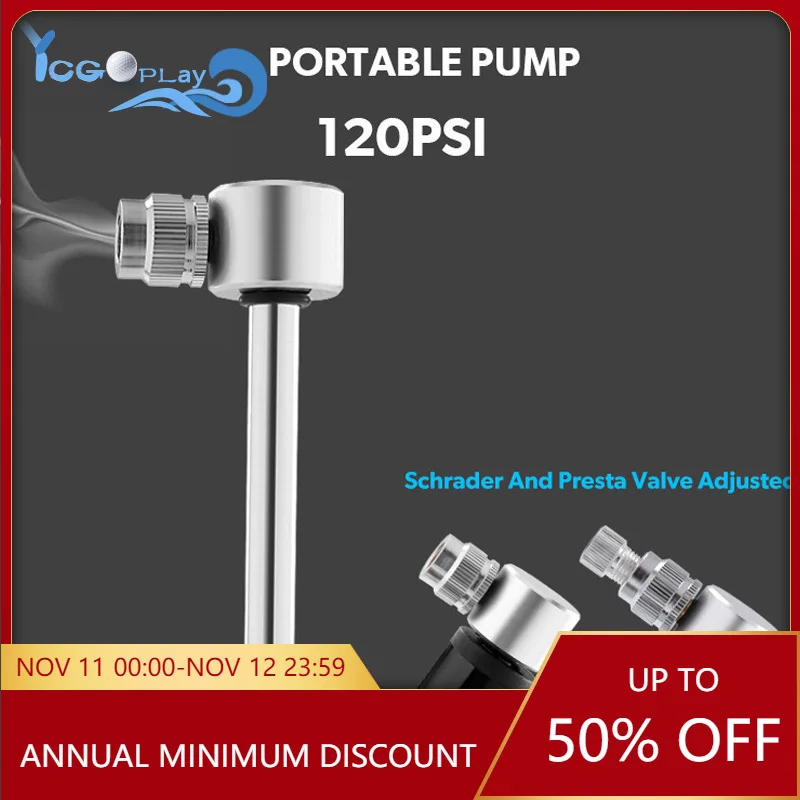 Мини Велоспорт Баскетбол Футбол воздушный насос мяч игрушка шин Портативный