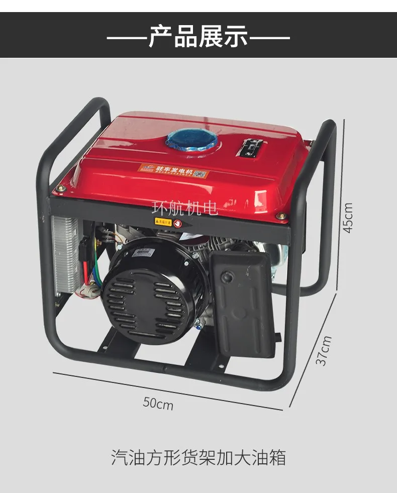 4kw5kw6kw DC24V грузовик Электрический Старт Генератор кондиционер бензиновый расширитель диапазона