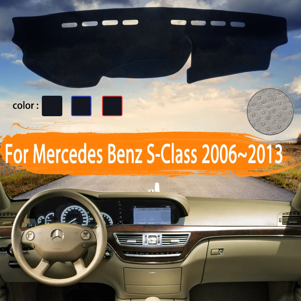 Коврик для приборной панели Mercedes Benz S Class W221 klase S300 S320 S400 S500 S60 Солнцезащитный ковер