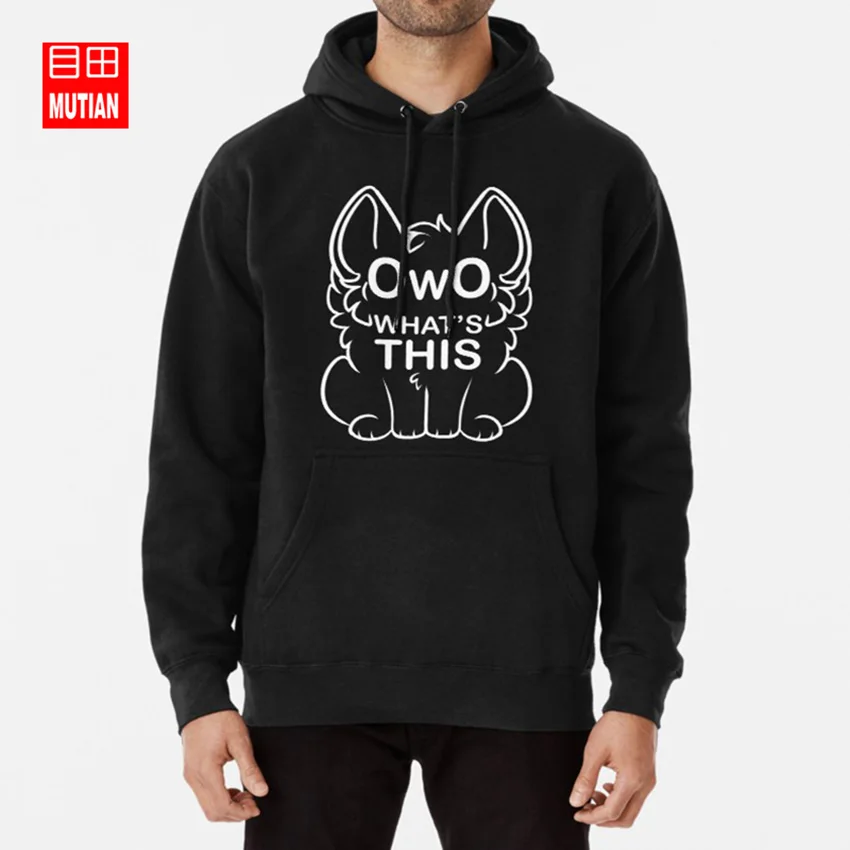 OwO что это?-белые толстовки с текстовым принтом, свитшоты owo whats meme, забавные меховые милые мемы, Интернет-сленг