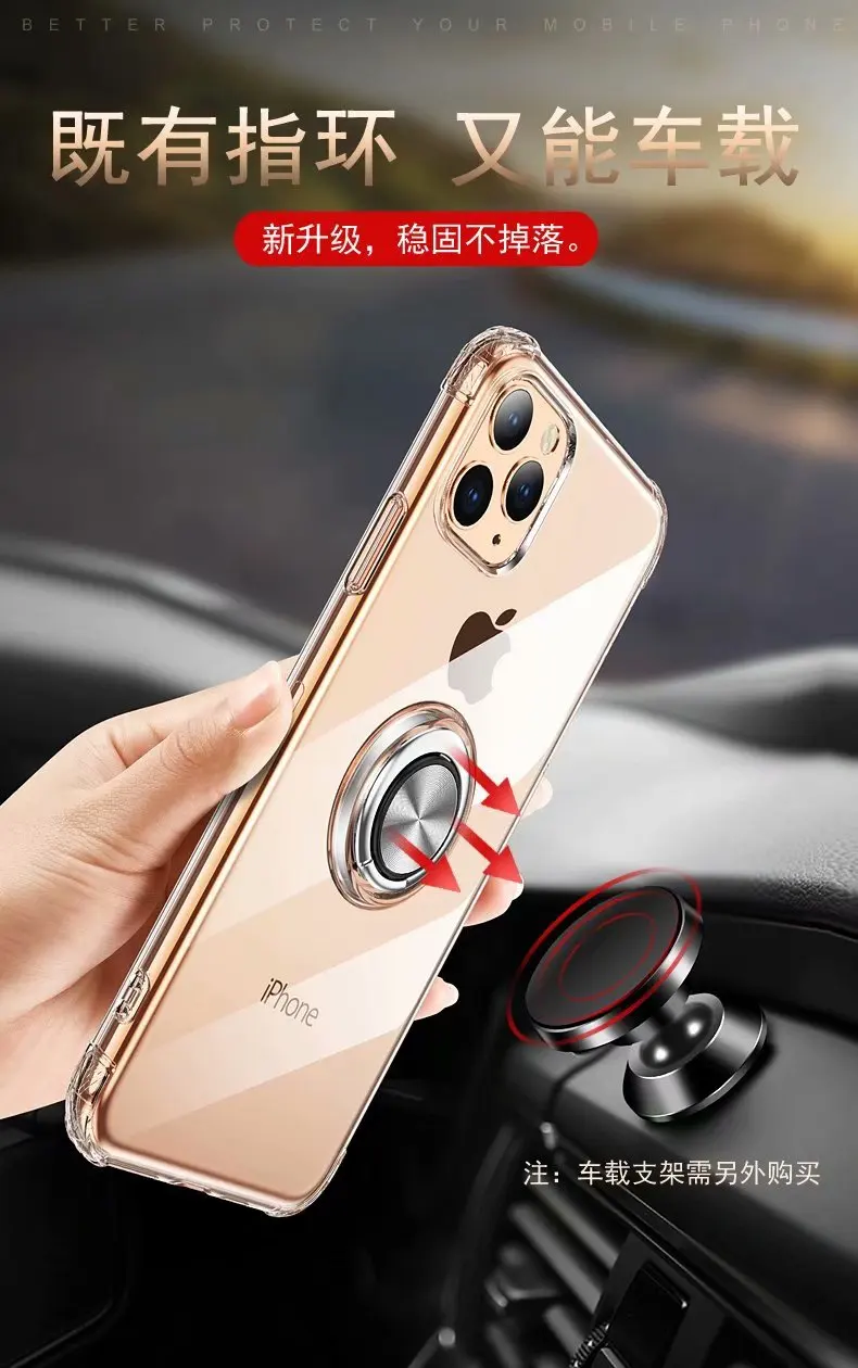 Чехол для Apple iphone 11 с кольцом магнитный штатив мягкий прозрачный защитный чехол для iphone 11 Pro Max iphone 11 11pro