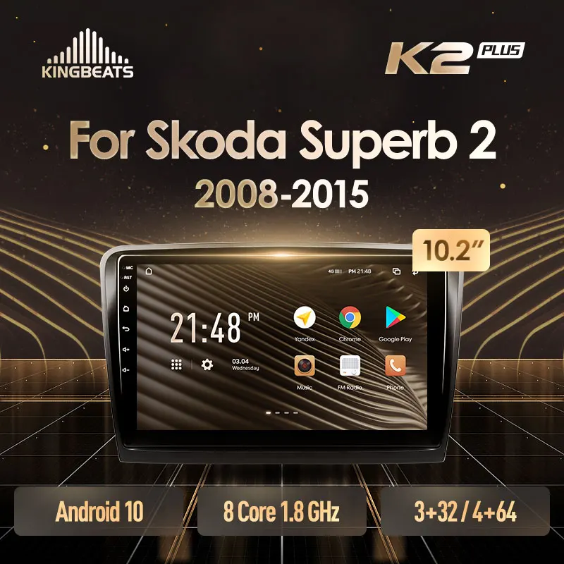 KingBeats штатное головное устройство For Skoda Superb 2 B6 2013 2015 GPS Android 10 автомагнитола на