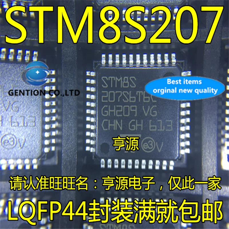 5 шт. STM8S207S6T6C чип микроконтроллер 8 бит STM8S LQFP44 64K флэш-память в наличии 100% новый и