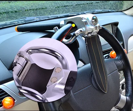Удобный портативный автомобильный замок Save зажим для руля Противоугонный салона