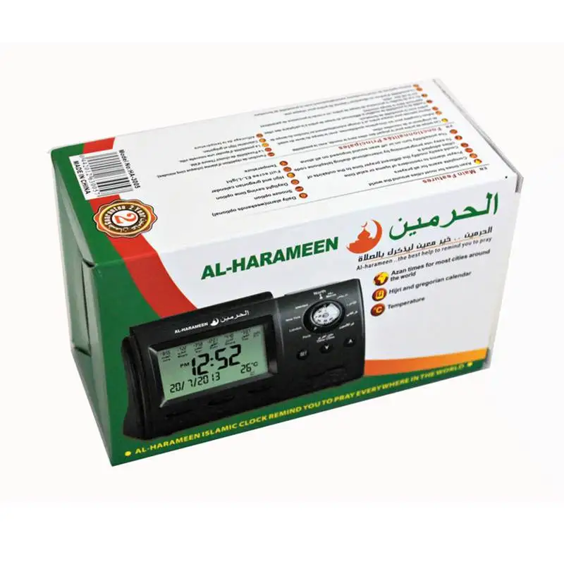 Super Azan настольные часы мусульманские молитвенные будильник Clcok
