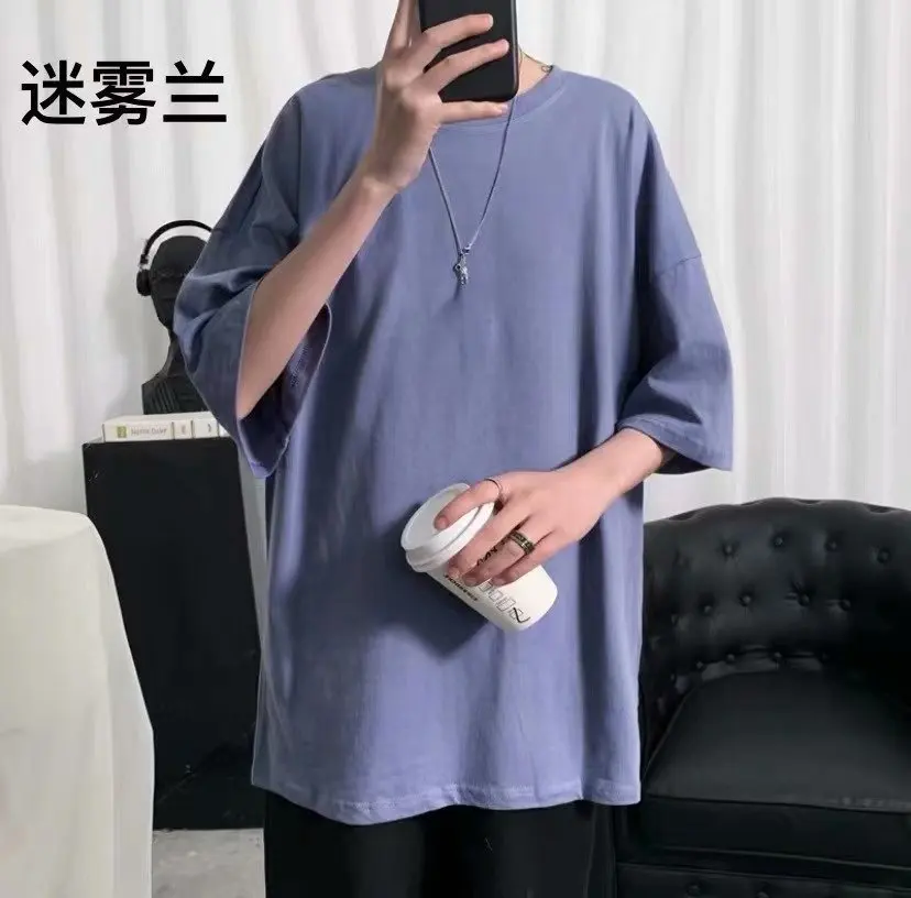 

Short-sleeved t-shirt men's simple loose trend all-match solid color t-shirt ins Hong Kong style casual round neck top clothes