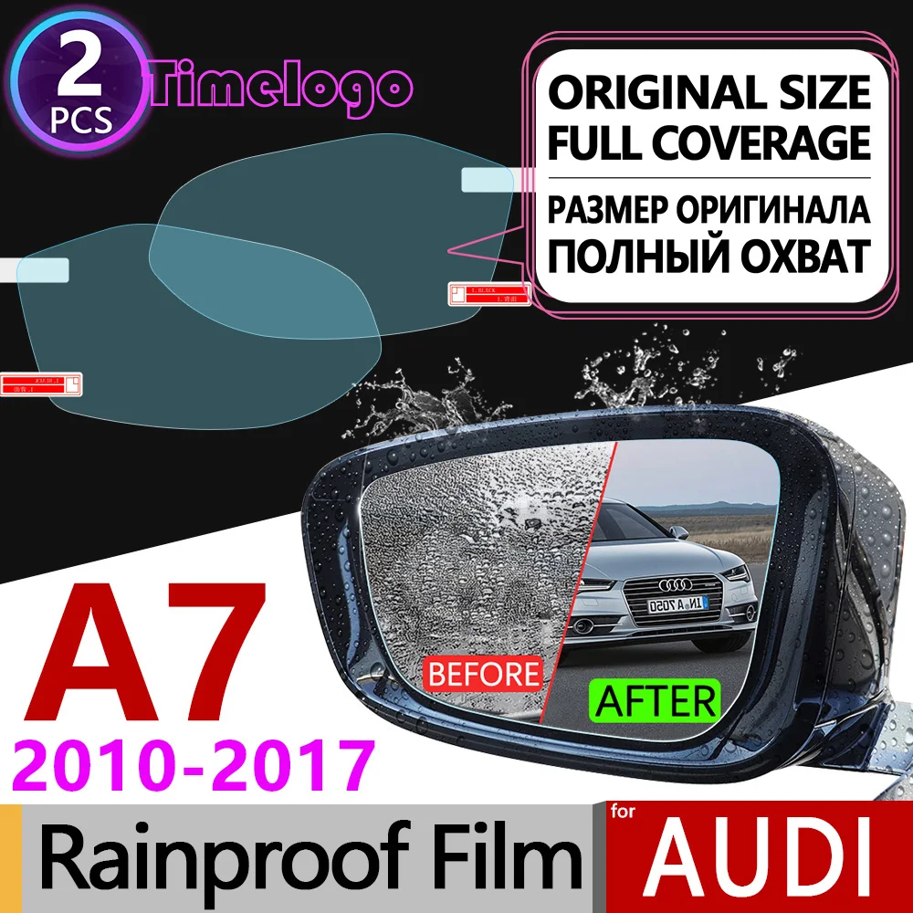 2 шт. для Audi A7 2010 2017 4G8 полное покрытие противотуманная пленка зеркало заднего вида