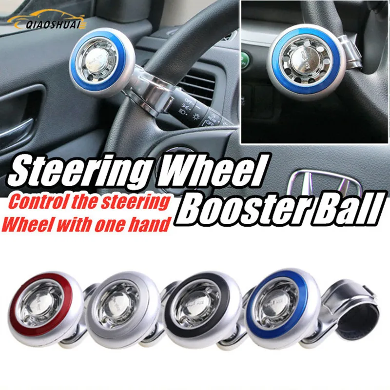 

Car Knob Flexible Easy Install Spinner Rotation Anti-slip Universal Silicone Steering Wheel Booster Tool Handle Grip