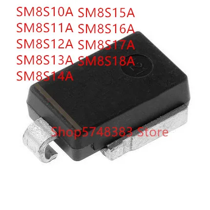 5 шт./лот SM8S10A SM8S11A SM8S12A SM8S13A SM8S14A SM8S15A SM8S16A SM8S17A SM8S18A высокомощная трубка DO-218 |