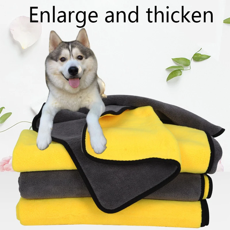 Полотенца для домашних животных впитывающие полотенца банные кошки собаки