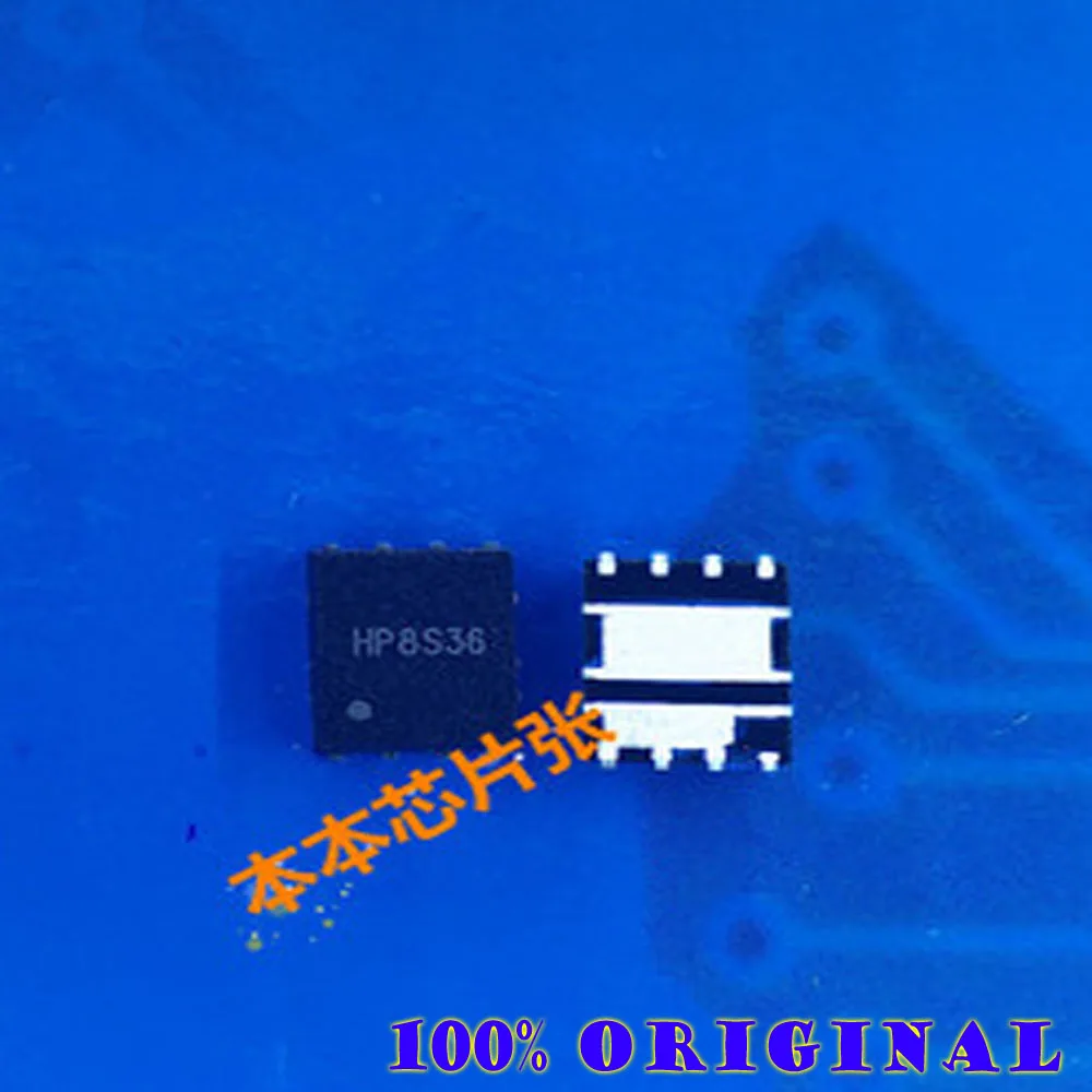

10 шт./лот HP8S36TB QFN
