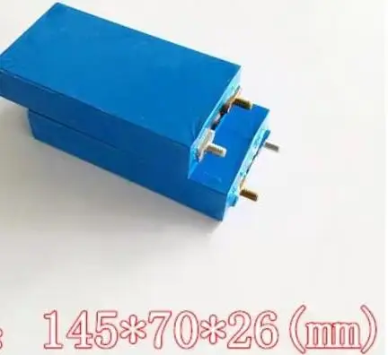 

free ship 1PCS 3.2V 20Ah LiFePO4 rechargeable battery Lithium iron phosphate battery