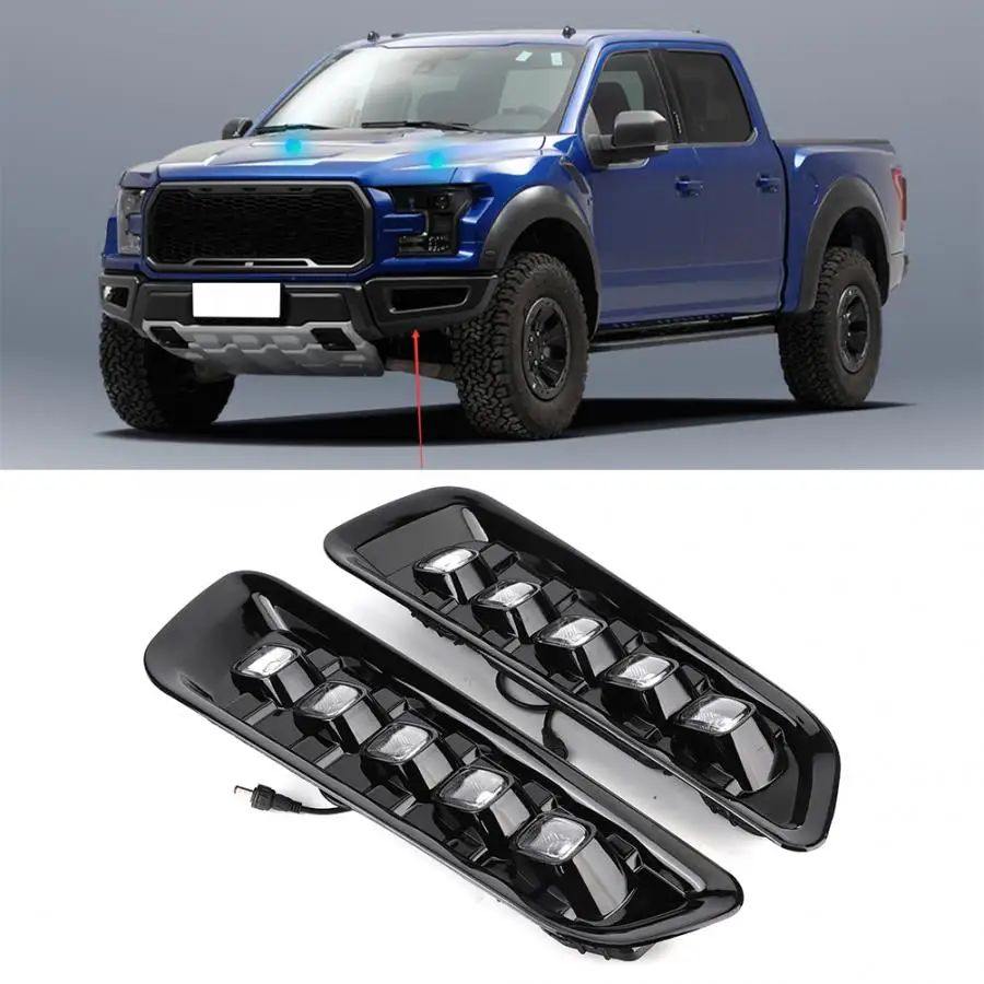 1 пара автомобиля Светодиодный дневной светильник белый DRL пригодный для Ford F150 2016