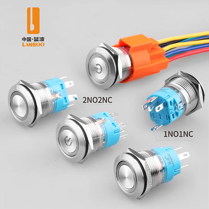 LANBOO 19 мм экономичный металлический кнопочный переключатель кольцо светильник 12