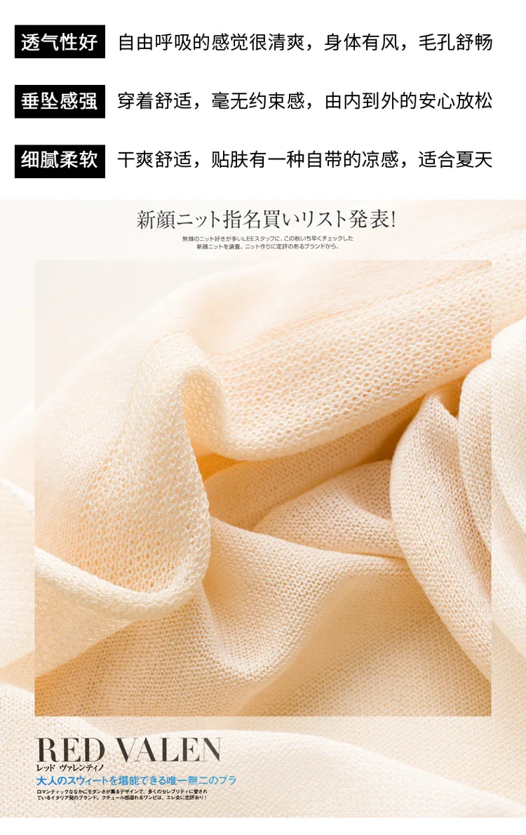 Женский длинный кардиган-пончо тонкий Шелковый вязаный кардиган средней длины