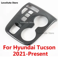 for hyundai tucson nx4 2021 2022 car carbon fiber panel cover central control gear shift box interior decorative accessories
